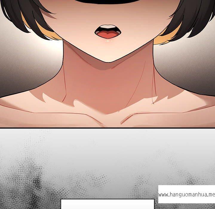 韩国漫画疫情期间的家教生活韩漫_疫情期间的家教生活-第98话在线免费阅读-韩国漫画-第46张图片