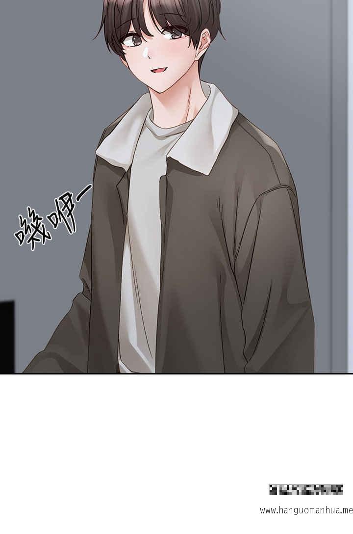 韩国漫画社团学姐韩漫_社团学姐-第151话-最后的准备在线免费阅读-韩国漫画-第9张图片