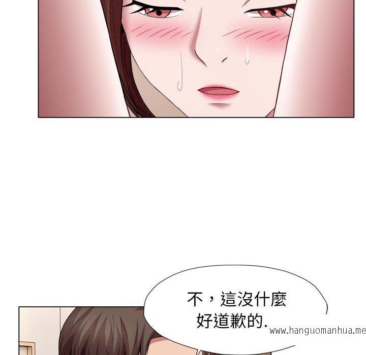 韩国漫画她的寂寞谁人知韩漫_她的寂寞谁人知-第22话在线免费阅读-韩国漫画-第8张图片