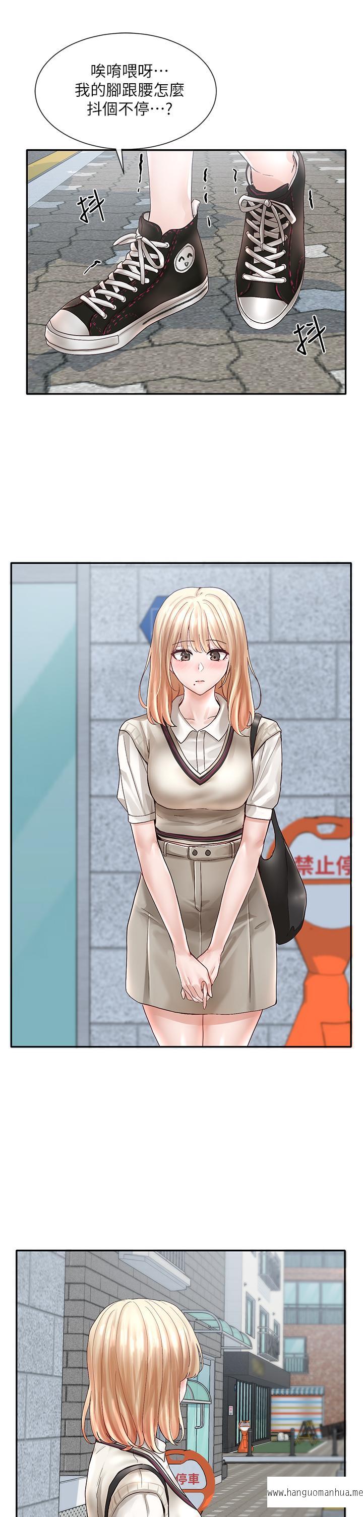 韩国漫画社团学姐韩漫_社团学姐-第70话-怎么办，我好像是变态在线免费阅读-韩国漫画-第31张图片