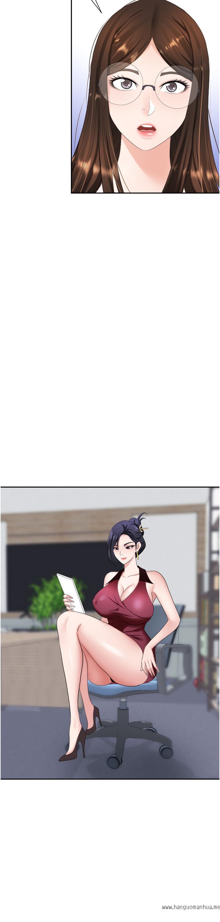 韩国漫画职场陷阱韩漫_职场陷阱-第18话-泛滥成灾的淫水在线免费阅读-韩国漫画-第23张图片