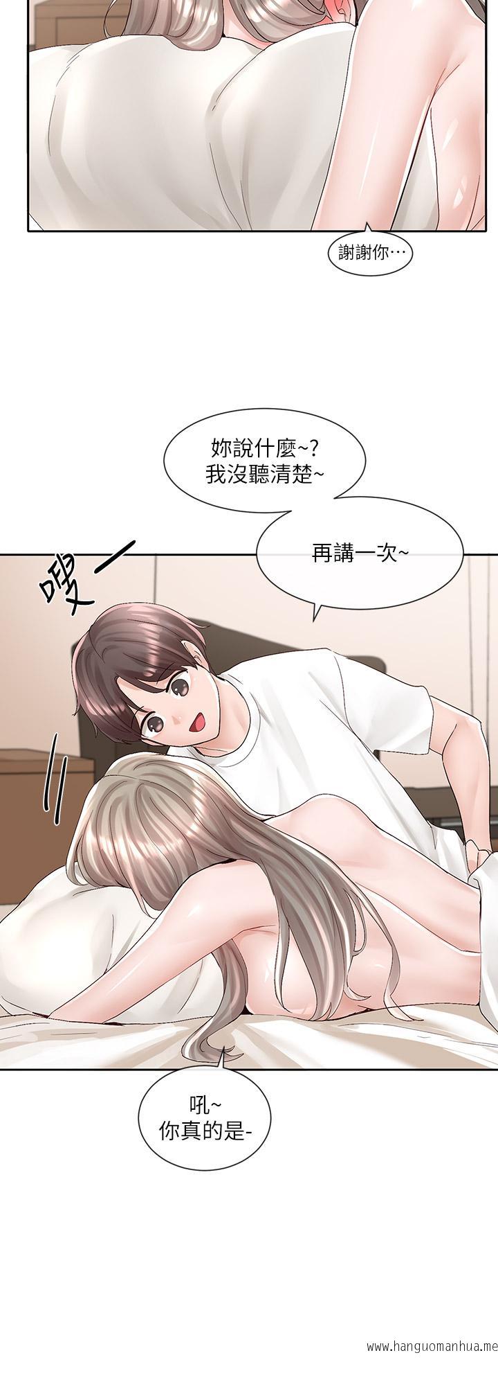 韩国漫画社团学姐韩漫_社团学姐-第87话-快干我，你还没爽够吧在线免费阅读-韩国漫画-第24张图片