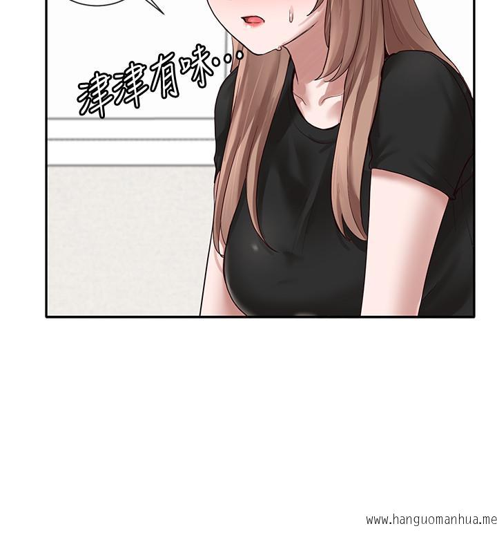 韩国漫画社团学姐韩漫_社团学姐-第33话-跟你做应该没关系在线免费阅读-韩国漫画-第19张图片