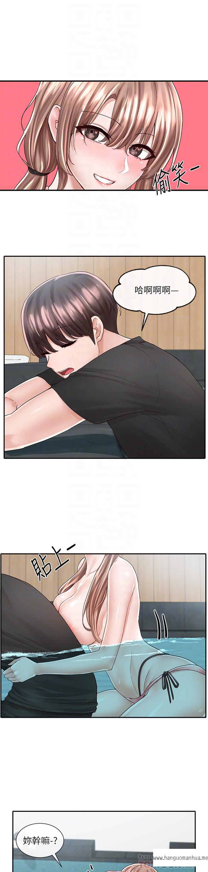 韩国漫画社团学姐韩漫_社团学姐-第80话-你怎么越来越诱人在线免费阅读-韩国漫画-第18张图片