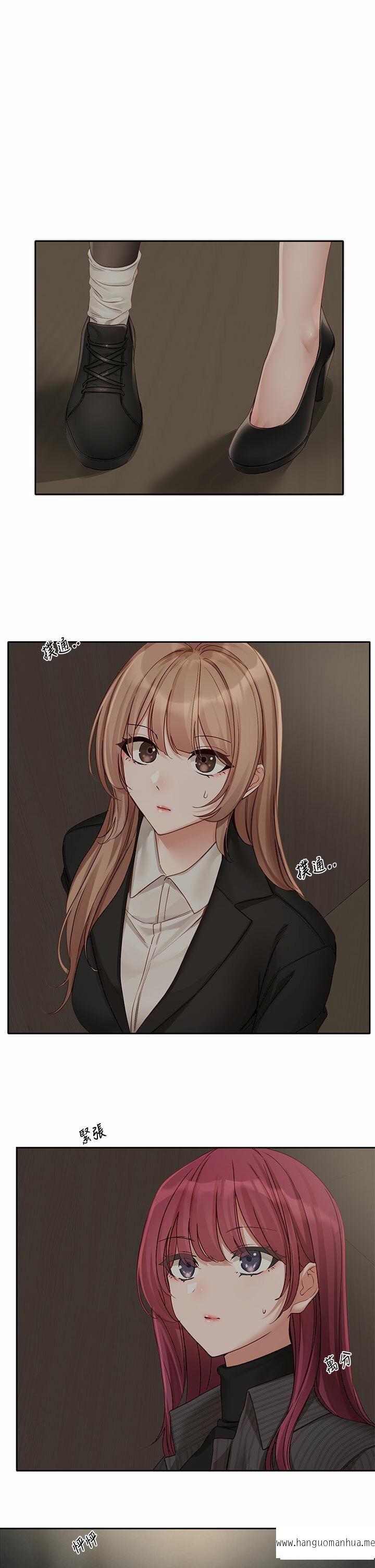 韩国漫画社团学姐韩漫_社团学姐-第153话-万一忘词怎么办在线免费阅读-韩国漫画-第27张图片