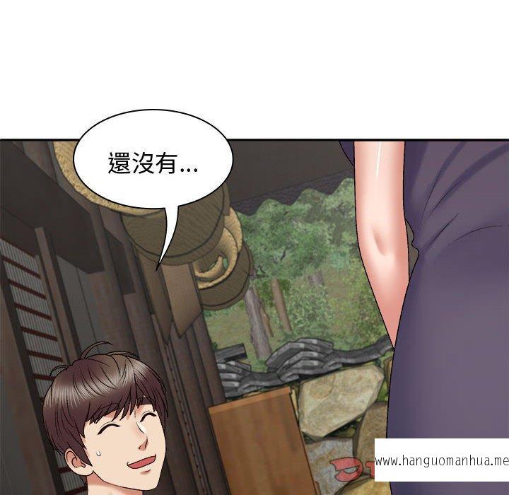 韩国漫画我体内的那个祂韩漫_我体内的那个祂-第49话在线免费阅读-韩国漫画-第51张图片