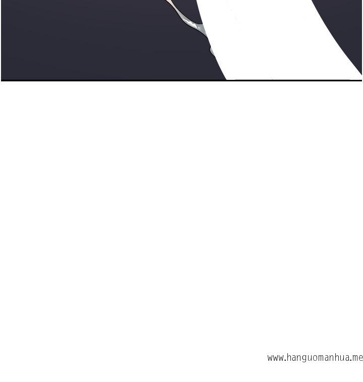 韩国漫画职场陷阱韩漫_职场陷阱-第29话-初尝被插后庭的滋味在线免费阅读-韩国漫画-第45张图片