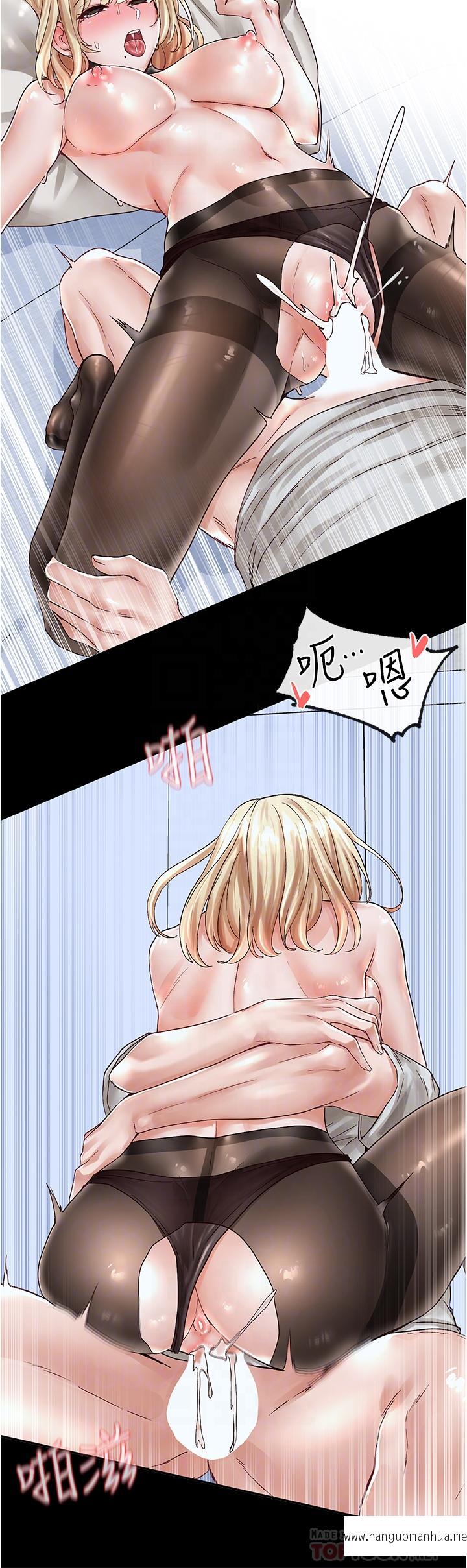 韩国漫画社团学姐韩漫_社团学姐-第70话-怎么办，我好像是变态在线免费阅读-韩国漫画-第10张图片