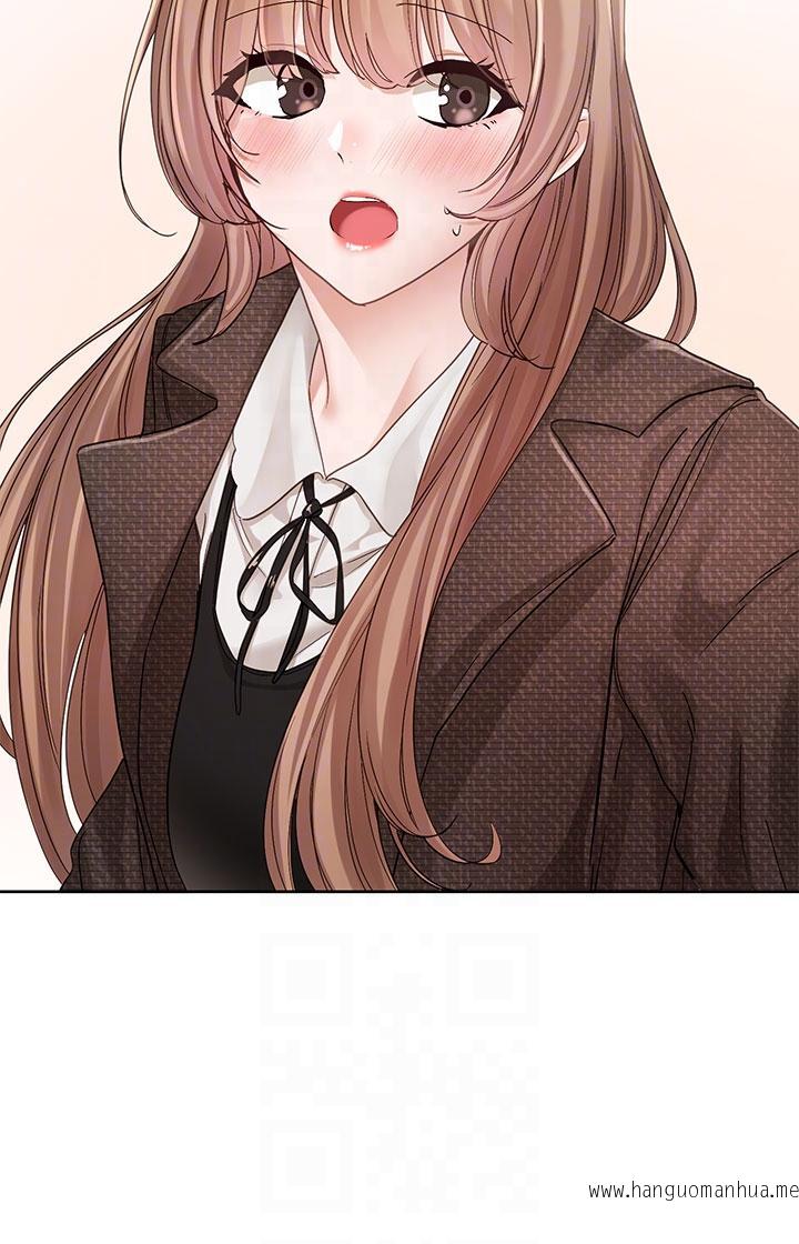 韩国漫画社团学姐韩漫_社团学姐-第134话-收获满满的一天在线免费阅读-韩国漫画-第30张图片