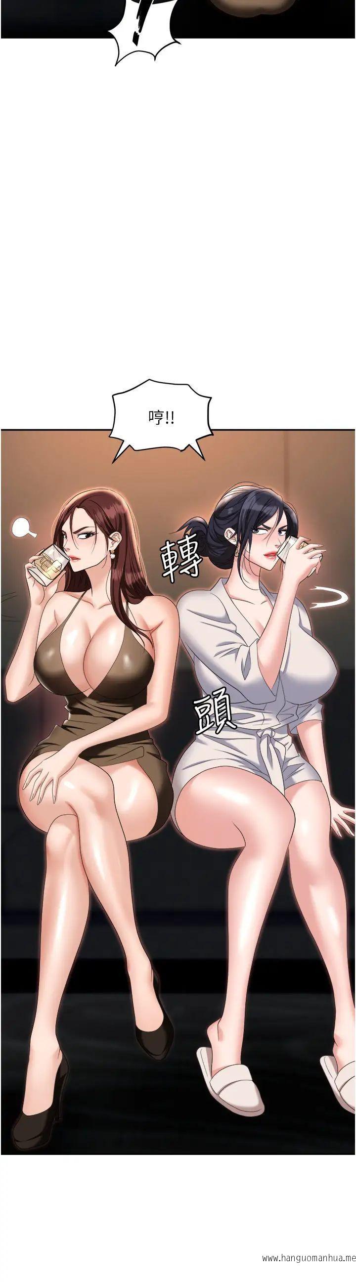 韩国漫画职场陷阱韩漫_职场陷阱-第67话-酒池肉林-深入她的喉咙在线免费阅读-韩国漫画-第32张图片