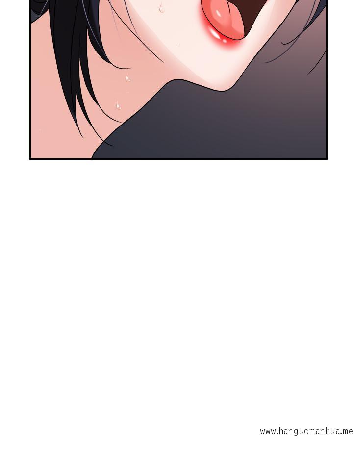 韩国漫画职场陷阱韩漫_职场陷阱-第29话-初尝被插后庭的滋味在线免费阅读-韩国漫画-第11张图片