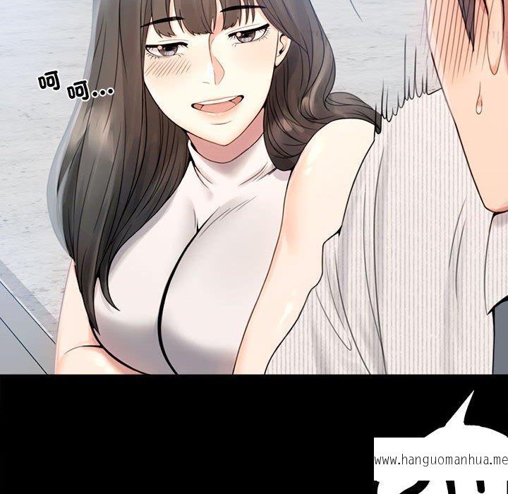 韩国漫画完美妻子的背叛韩漫_完美妻子的背叛-第1话在线免费阅读-韩国漫画-第184张图片