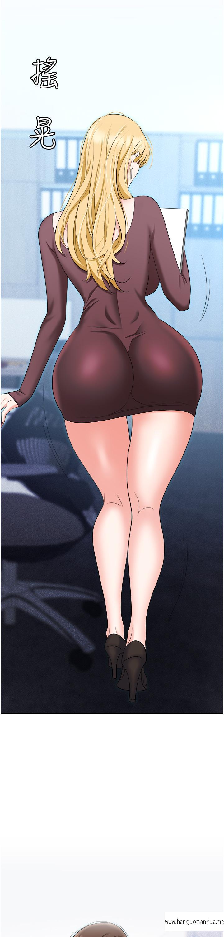 韩国漫画职场陷阱韩漫_职场陷阱-第55话-我的菊花也好想要…在线免费阅读-韩国漫画-第45张图片