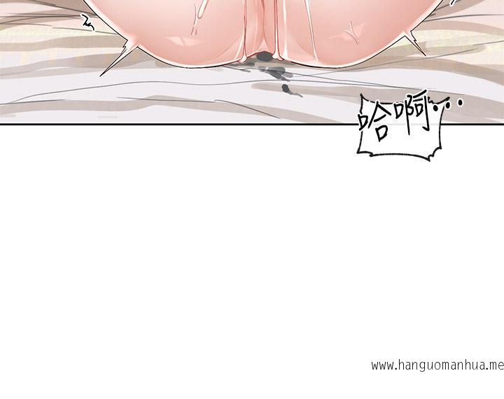 韩国漫画社团学姐韩漫_社团学姐-第87话-快干我，你还没爽够吧在线免费阅读-韩国漫画-第3张图片