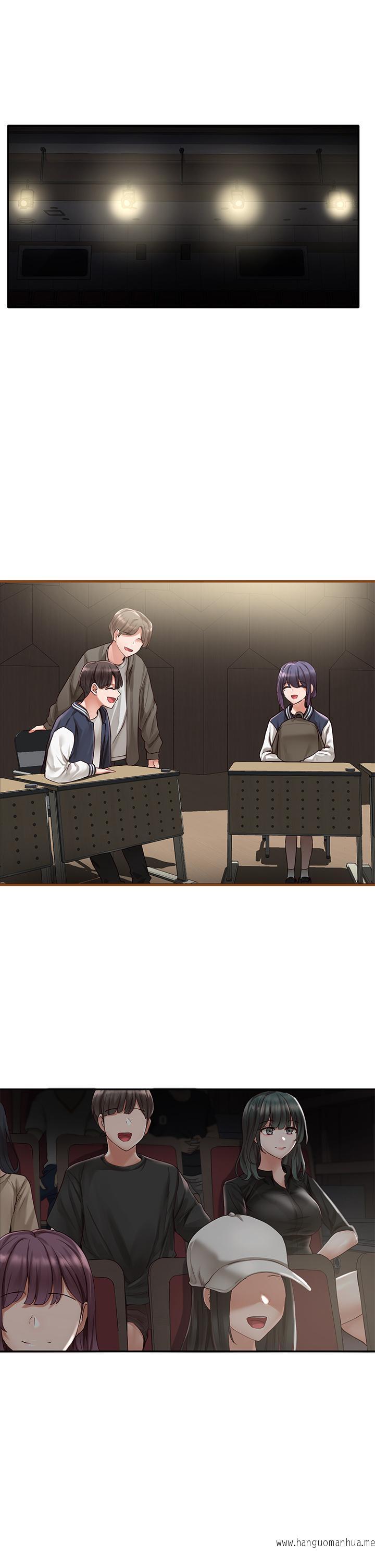 韩国漫画社团学姐韩漫_社团学姐-第66话-毅杰，你怎么这么可爱在线免费阅读-韩国漫画-第5张图片