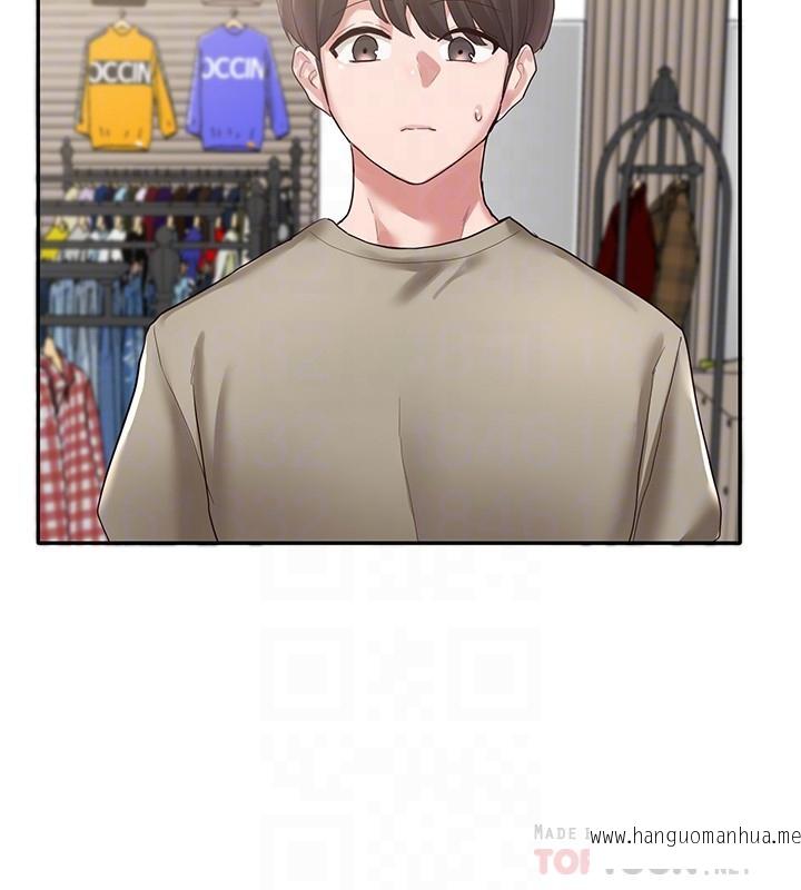 韩国漫画社团学姐韩漫_社团学姐-第39话-想要什么姐姐给你买在线免费阅读-韩国漫画-第14张图片