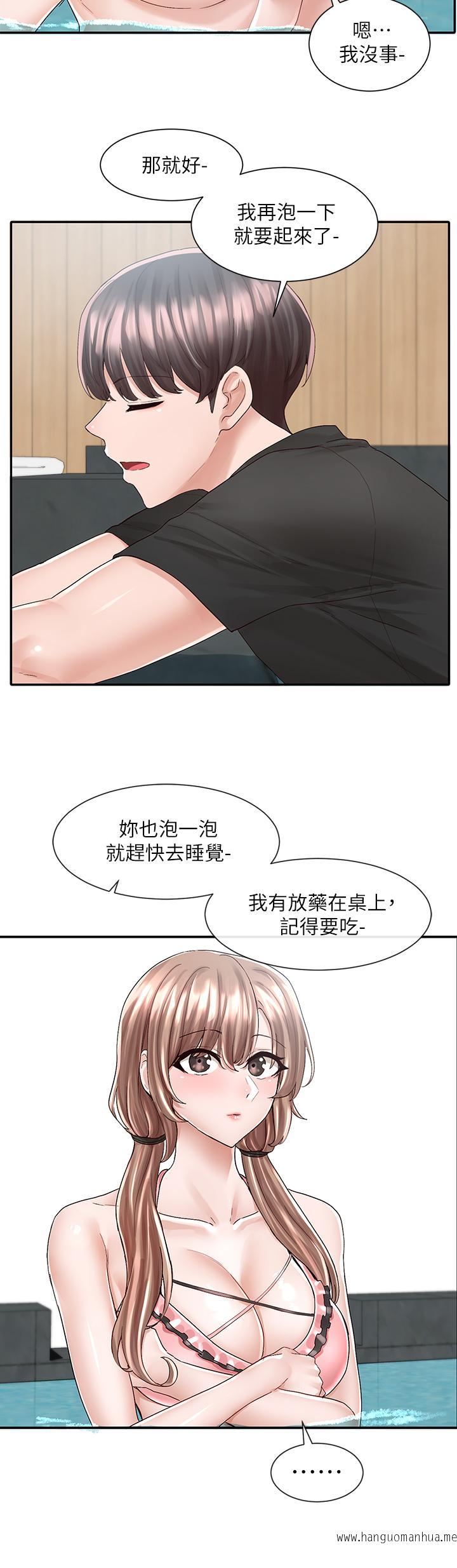 韩国漫画社团学姐韩漫_社团学姐-第80话-你怎么越来越诱人在线免费阅读-韩国漫画-第17张图片