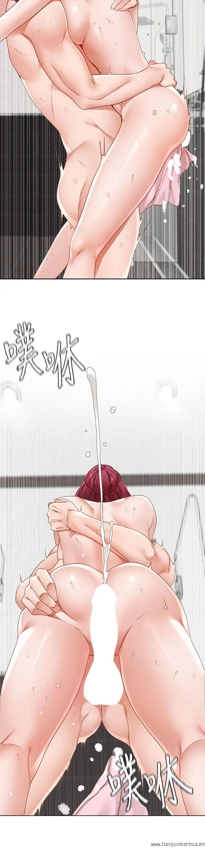 韩国漫画社团学姐韩漫_社团学姐-第157话-先生，这力道可以吗？在线免费阅读-韩国漫画-第17张图片