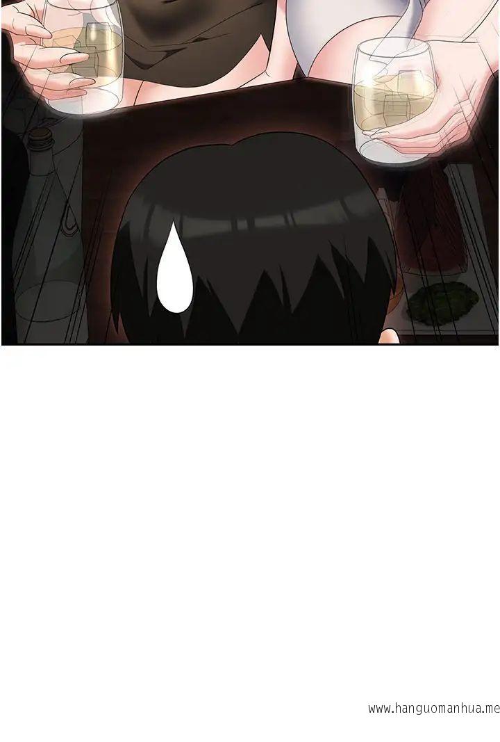 韩国漫画职场陷阱韩漫_职场陷阱-第67话-酒池肉林-深入她的喉咙在线免费阅读-韩国漫画-第38张图片