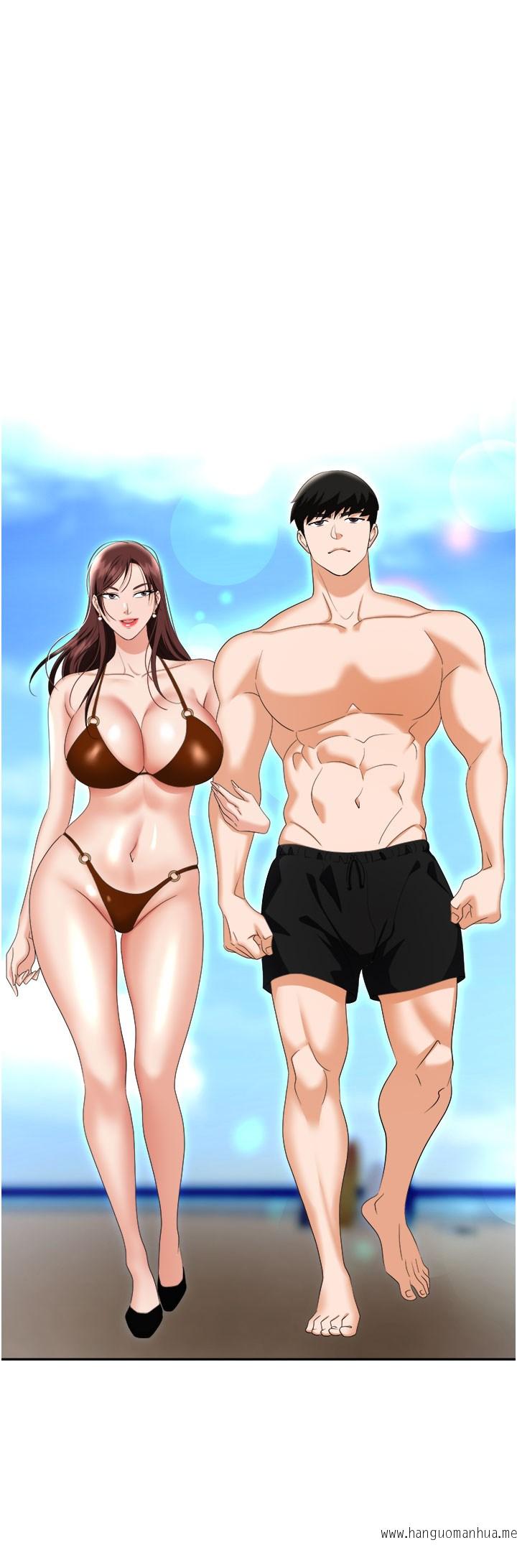 韩国漫画职场陷阱韩漫_职场陷阱-第68话-妳是不是在偷看我们？在线免费阅读-韩国漫画-第48张图片