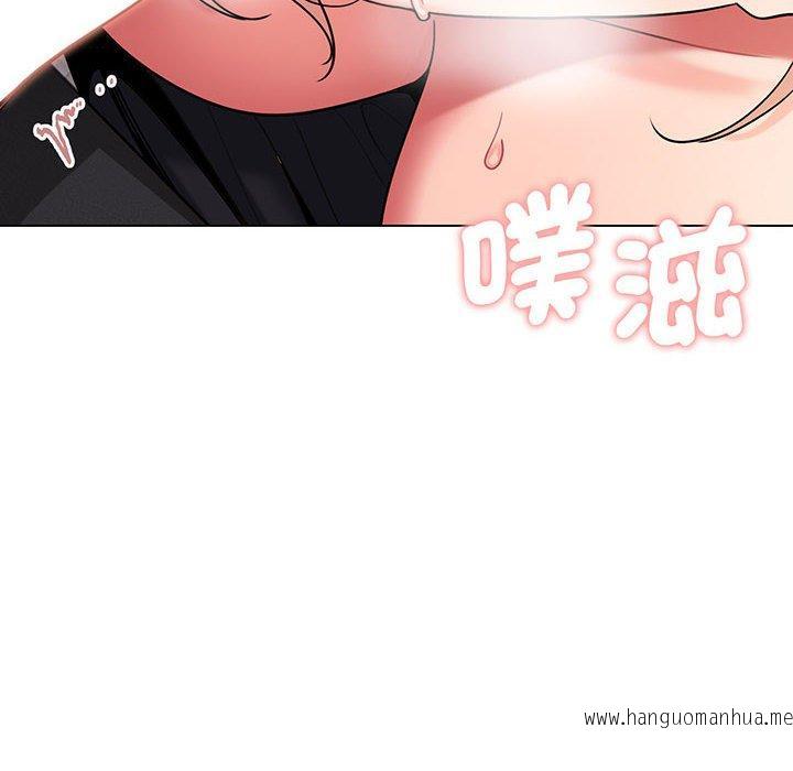 韩国漫画大学生活就从社团开始韩漫_大学生活就从社团开始-第70话在线免费阅读-韩国漫画-第60张图片