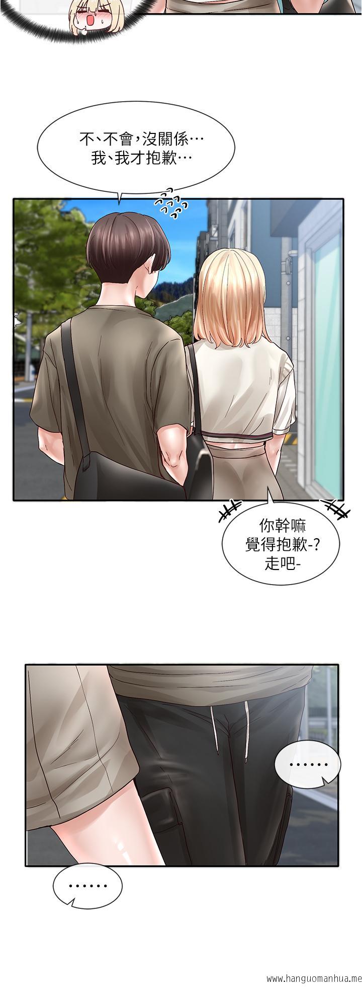 韩国漫画社团学姐韩漫_社团学姐-第70话-怎么办，我好像是变态在线免费阅读-韩国漫画-第34张图片
