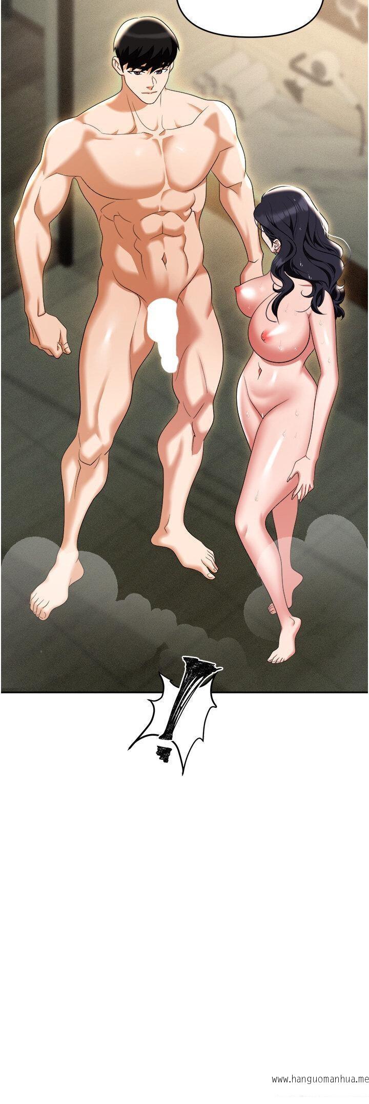 韩国漫画职场陷阱韩漫_职场陷阱-第66话-用蛮力驯服嚣张的母狗在线免费阅读-韩国漫画-第16张图片