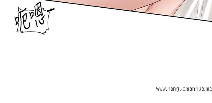 韩国漫画社团学姐韩漫_社团学姐-第87话-快干我，你还没爽够吧在线免费阅读-韩国漫画-第39张图片