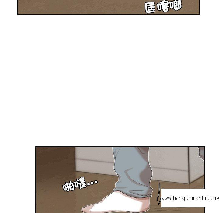 韩国漫画爱上属于别人的妳韩漫_爱上属于别人的妳-第19话在线免费阅读-韩国漫画-第23张图片