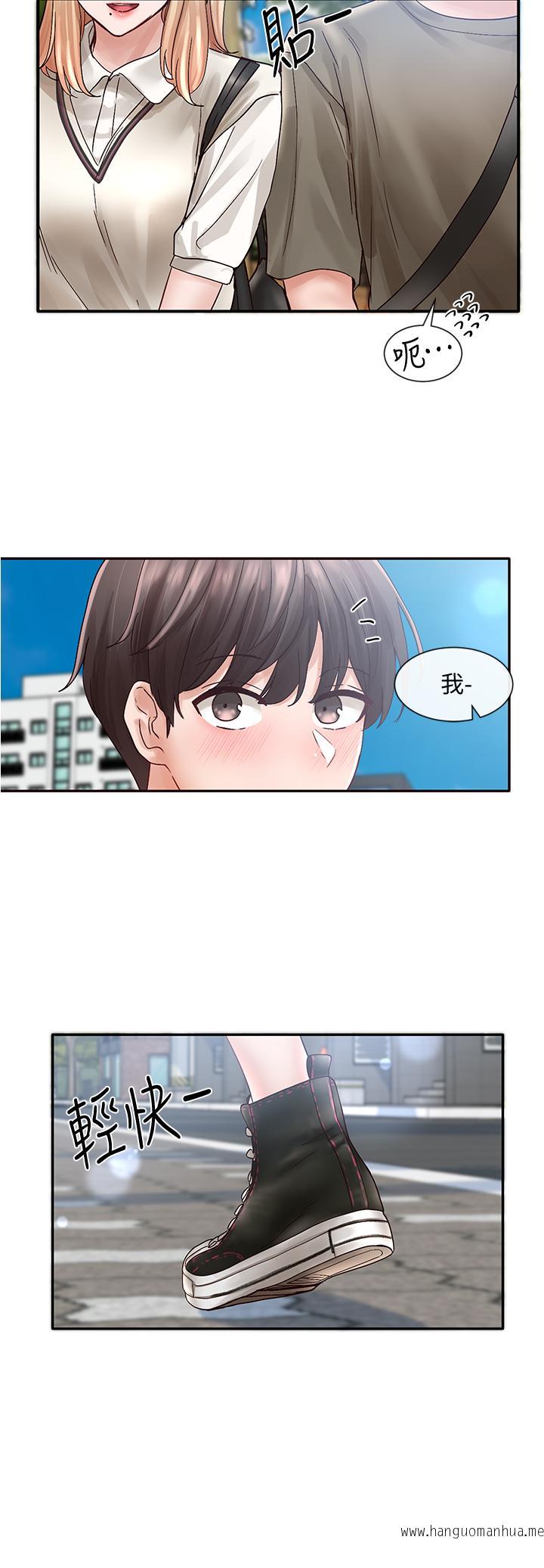 韩国漫画社团学姐韩漫_社团学姐-第70话-怎么办，我好像是变态在线免费阅读-韩国漫画-第38张图片
