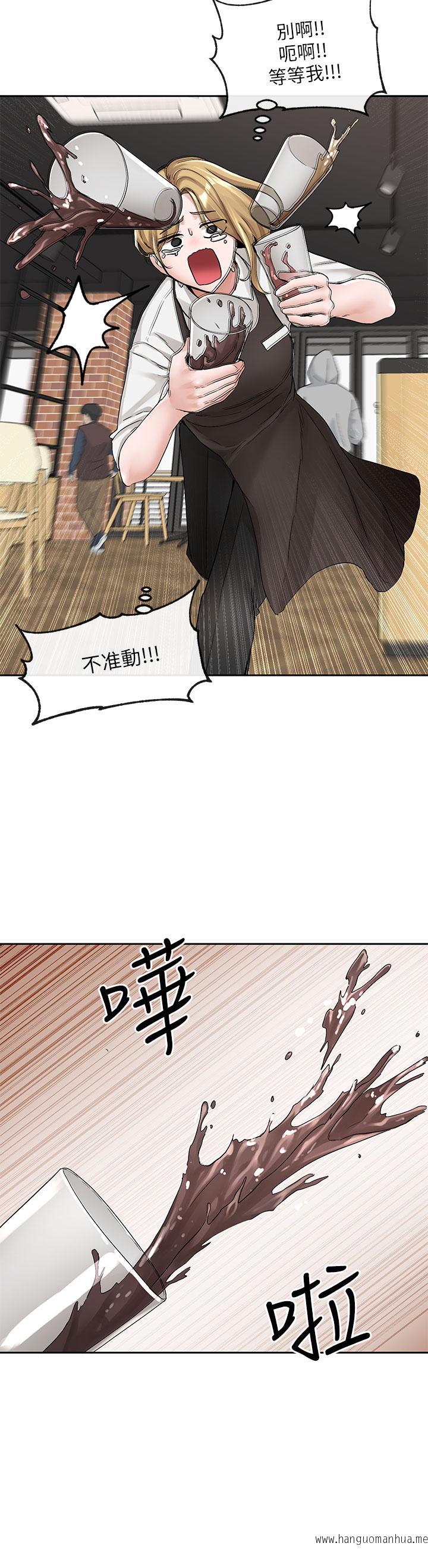 韩国漫画社团学姐韩漫_社团学姐-第107话-我来喂你吃蛋糕在线免费阅读-韩国漫画-第22张图片