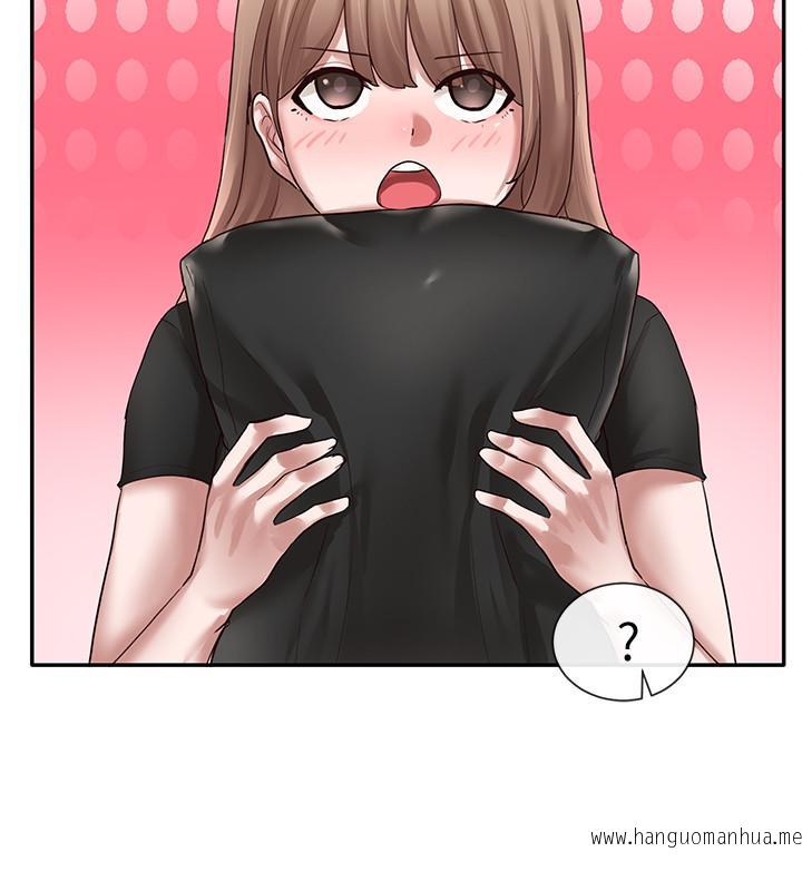 韩国漫画社团学姐韩漫_社团学姐-第33话-跟你做应该没关系在线免费阅读-韩国漫画-第17张图片