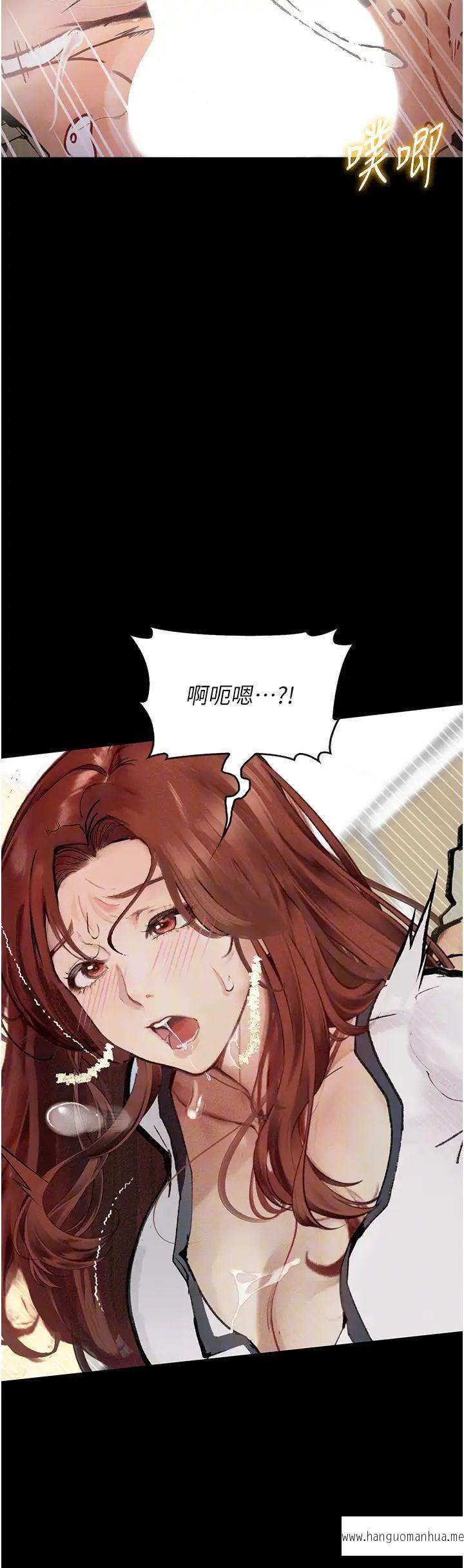 韩国漫画堕落物语韩漫_堕落物语-第8话-你姐怀孕，我就你姐夫了在线免费阅读-韩国漫画-第39张图片