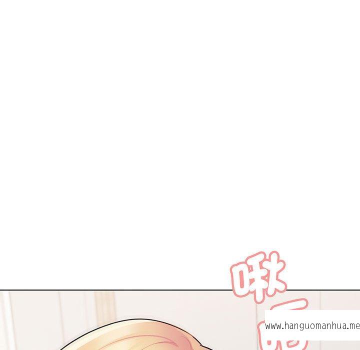 韩国漫画大学生活就从社团开始韩漫_大学生活就从社团开始-第70话在线免费阅读-韩国漫画-第140张图片