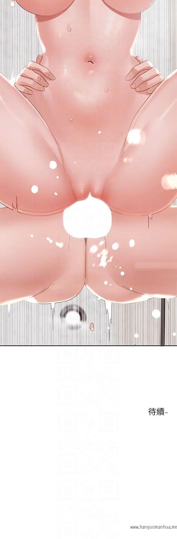 韩国漫画社团学姐韩漫_社团学姐-第157话-先生，这力道可以吗？在线免费阅读-韩国漫画-第31张图片