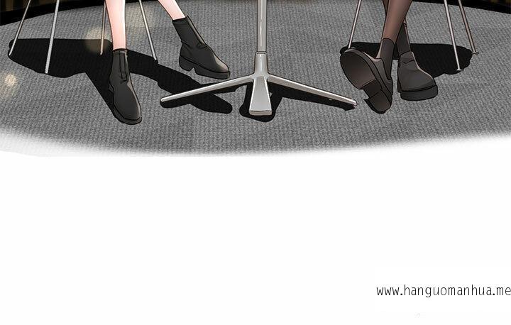 韩国漫画社团学姐韩漫_社团学姐-第155话-我喜欢你在线免费阅读-韩国漫画-第9张图片