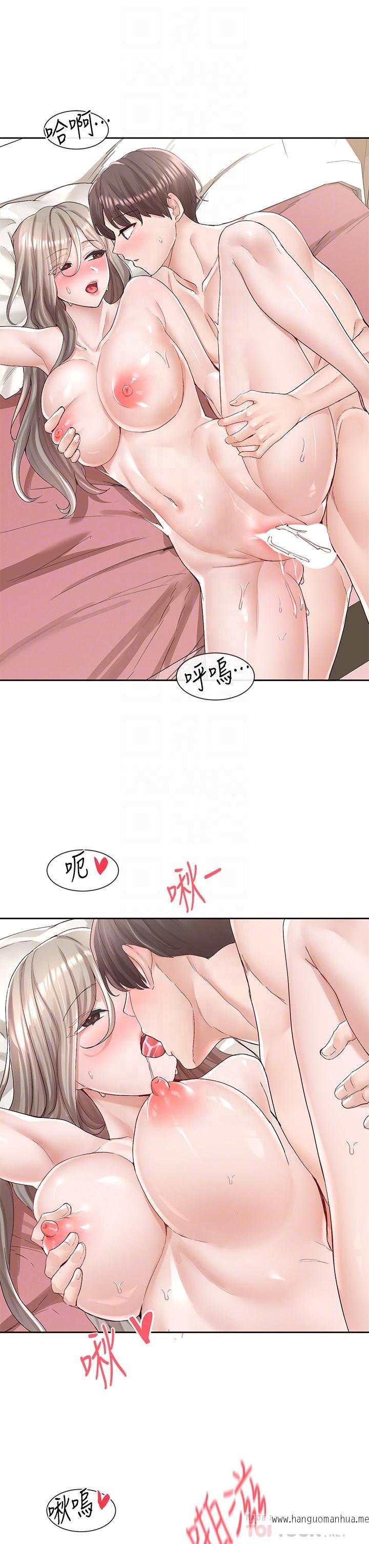 韩国漫画社团学姐韩漫_社团学姐-第87话-快干我，你还没爽够吧在线免费阅读-韩国漫画-第14张图片