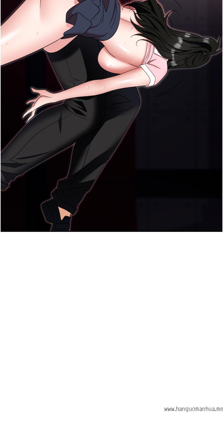 韩国漫画职场陷阱韩漫_职场陷阱-第51话-被前后「灌醉」的感觉在线免费阅读-韩国漫画-第52张图片