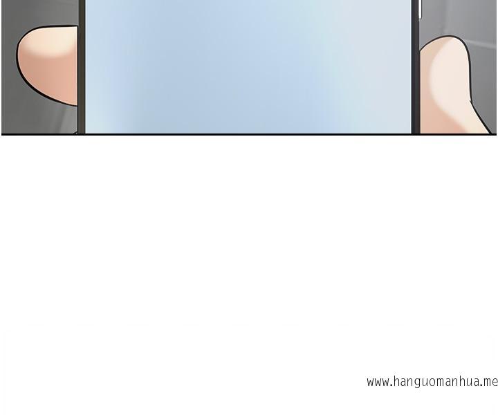 韩国漫画欲望成真App韩漫_欲望成真App-第50话-那个欧吉桑跟你没得比在线免费阅读-韩国漫画-第20张图片