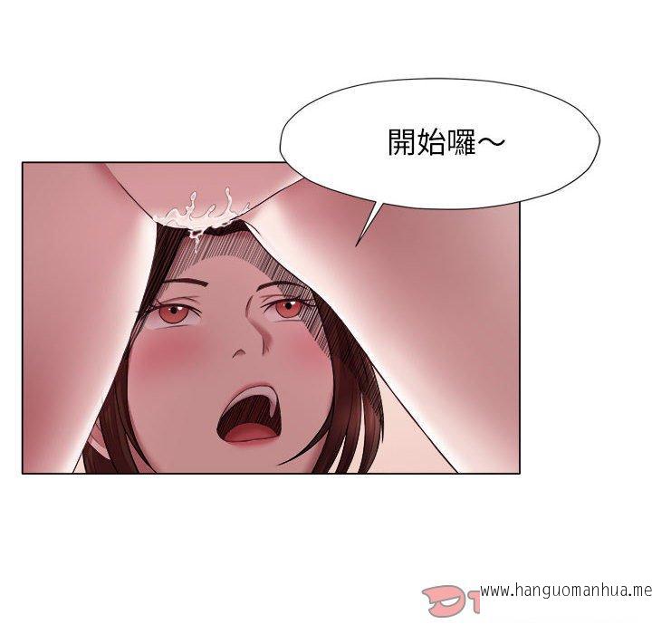 韩国漫画她的寂寞谁人知韩漫_她的寂寞谁人知-第22话在线免费阅读-韩国漫画-第54张图片