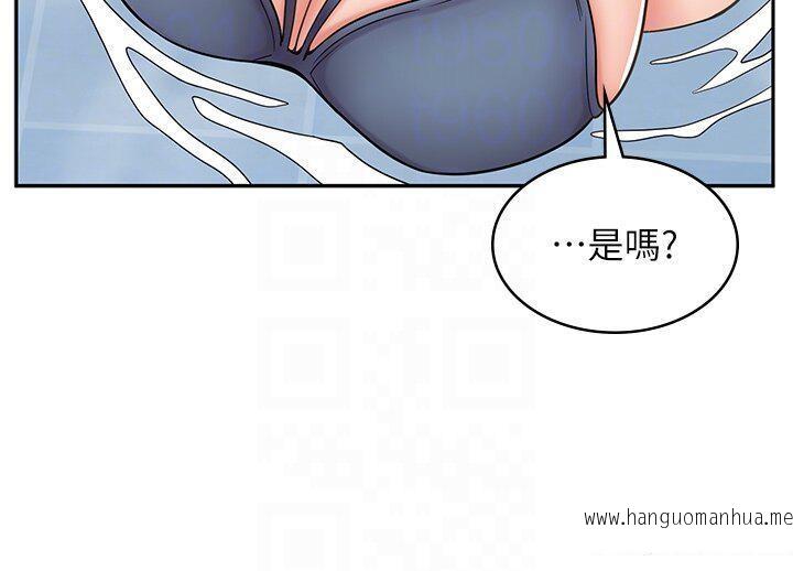 韩国漫画漫画店工读生韩漫_漫画店工读生-第54话-内射发情的母猫在线免费阅读-韩国漫画-第33张图片