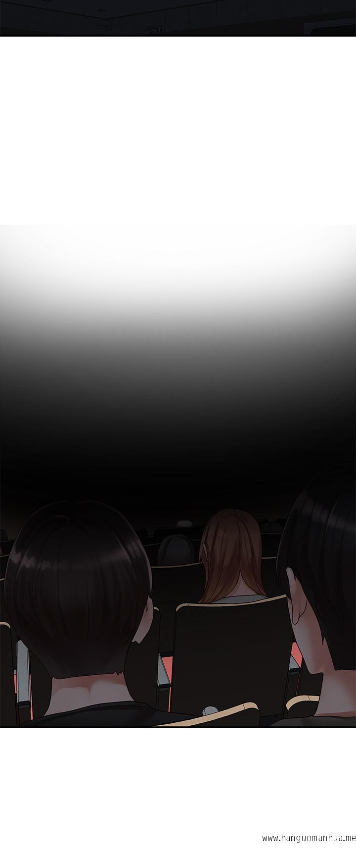 韩国漫画社团学姐韩漫_社团学姐-第66话-毅杰，你怎么这么可爱在线免费阅读-韩国漫画-第27张图片