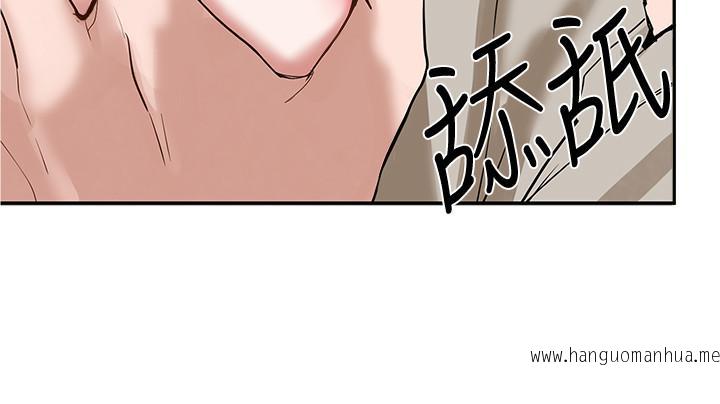 韩国漫画社团学姐韩漫_社团学姐-第17话-你打算怎么做？在线免费阅读-韩国漫画-第38张图片