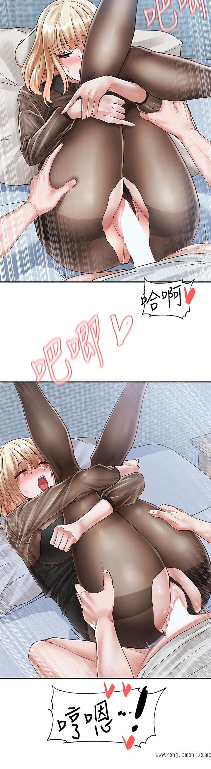 韩国漫画社团学姐韩漫_社团学姐-第69话-舒服到不知道该怎么办在线免费阅读-韩国漫画-第26张图片