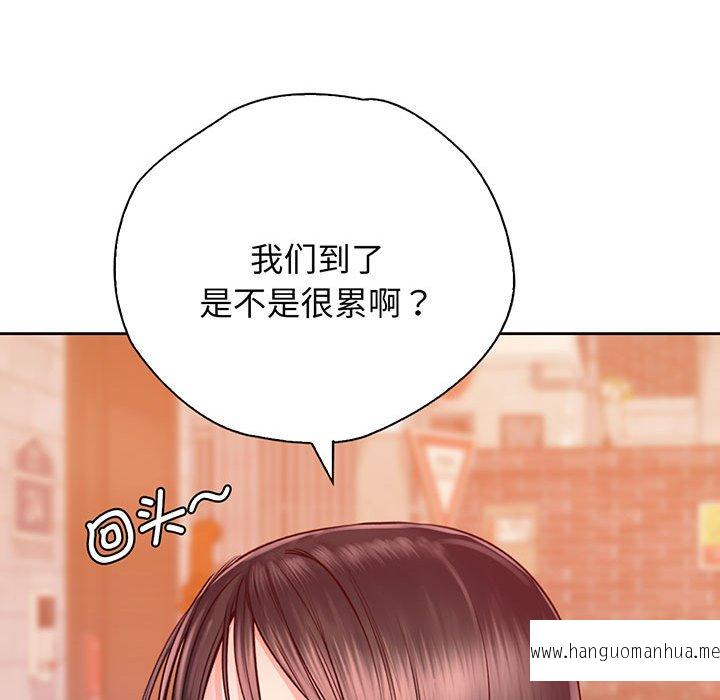 韩国漫画情定大阪韩漫_情定大阪-第15话在线免费阅读-韩国漫画-第34张图片