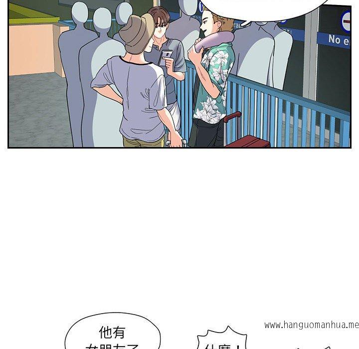 韩国漫画患得患失的爱恋韩漫_患得患失的爱恋-第10话在线免费阅读-韩国漫画-第8张图片