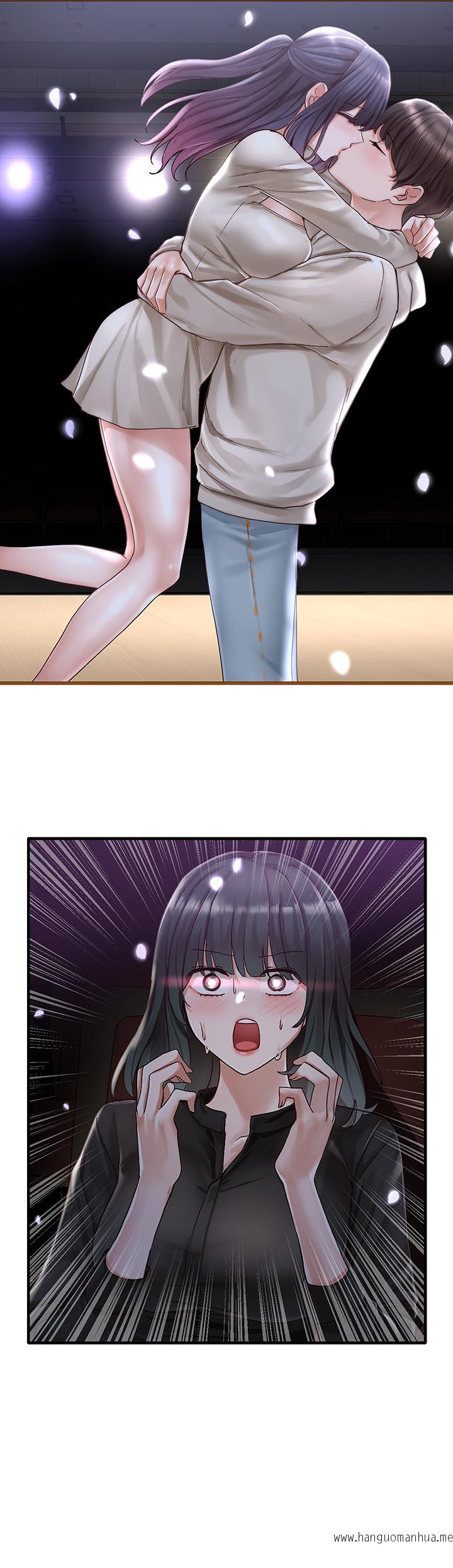 韩国漫画社团学姐韩漫_社团学姐-第66话-毅杰，你怎么这么可爱在线免费阅读-韩国漫画-第24张图片