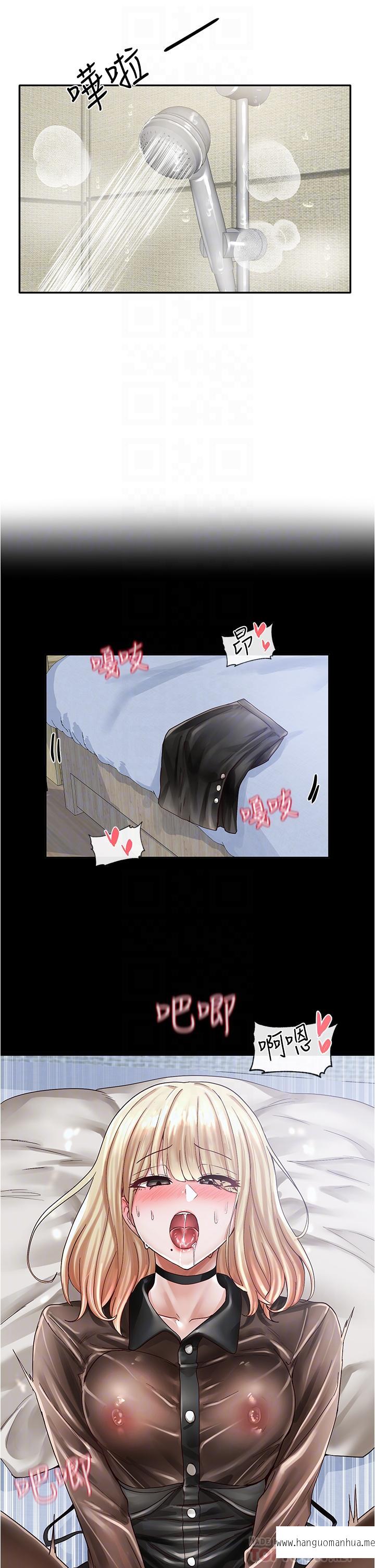 韩国漫画社团学姐韩漫_社团学姐-第70话-怎么办，我好像是变态在线免费阅读-韩国漫画-第6张图片
