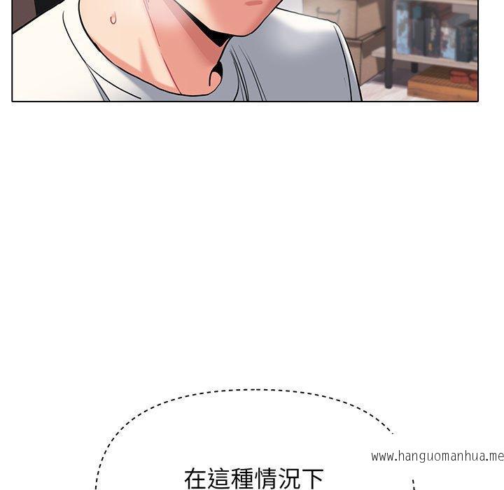 韩国漫画大学生活就从社团开始韩漫_大学生活就从社团开始-第70话在线免费阅读-韩国漫画-第80张图片