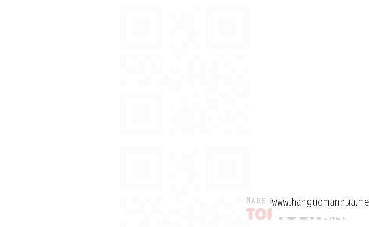 韩国漫画职场陷阱韩漫_职场陷阱-第23话-来插我的嫩鲍在线免费阅读-韩国漫画-第4张图片